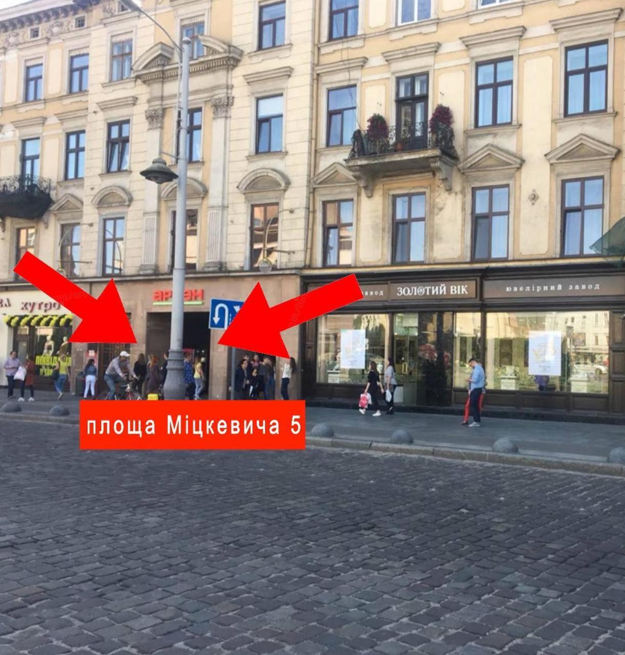 Lviv4U Exterior foto