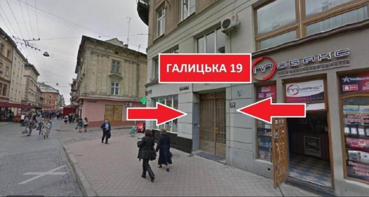 Lviv4U Exterior foto